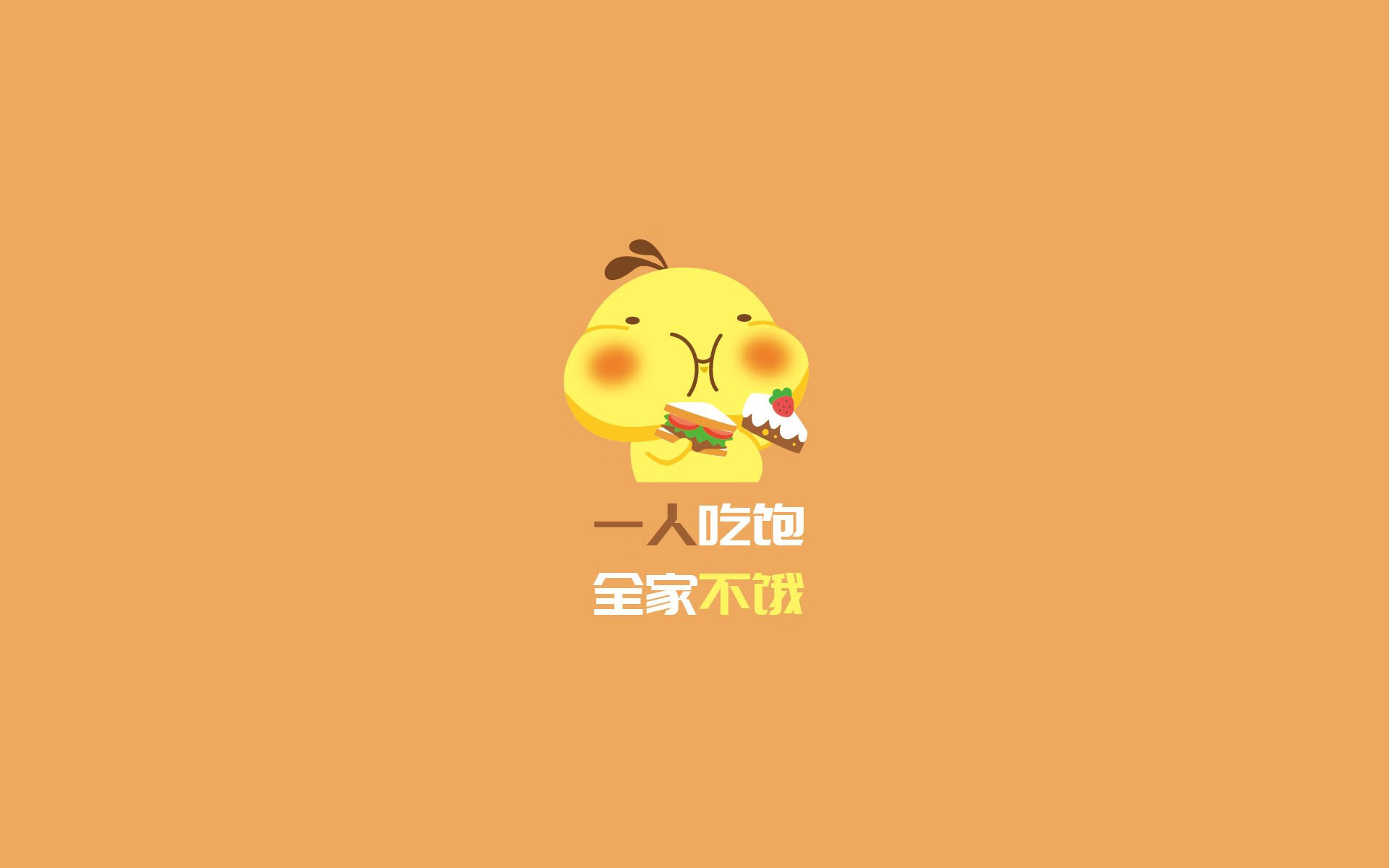 传奇再续！老将用精彩表现续写历史篇章，传奇仍在续写