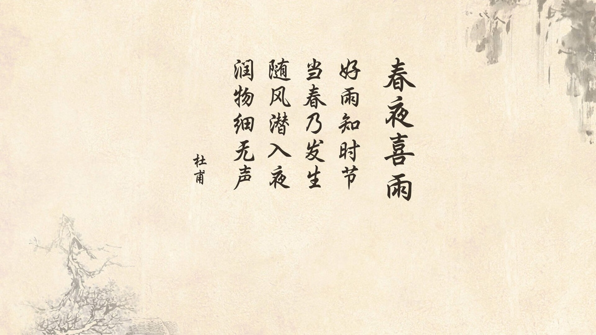九游电脑版-明日方舟全球联赛精彩纷呈，策略战术比拼高潮不断，明日方舟全球总决赛