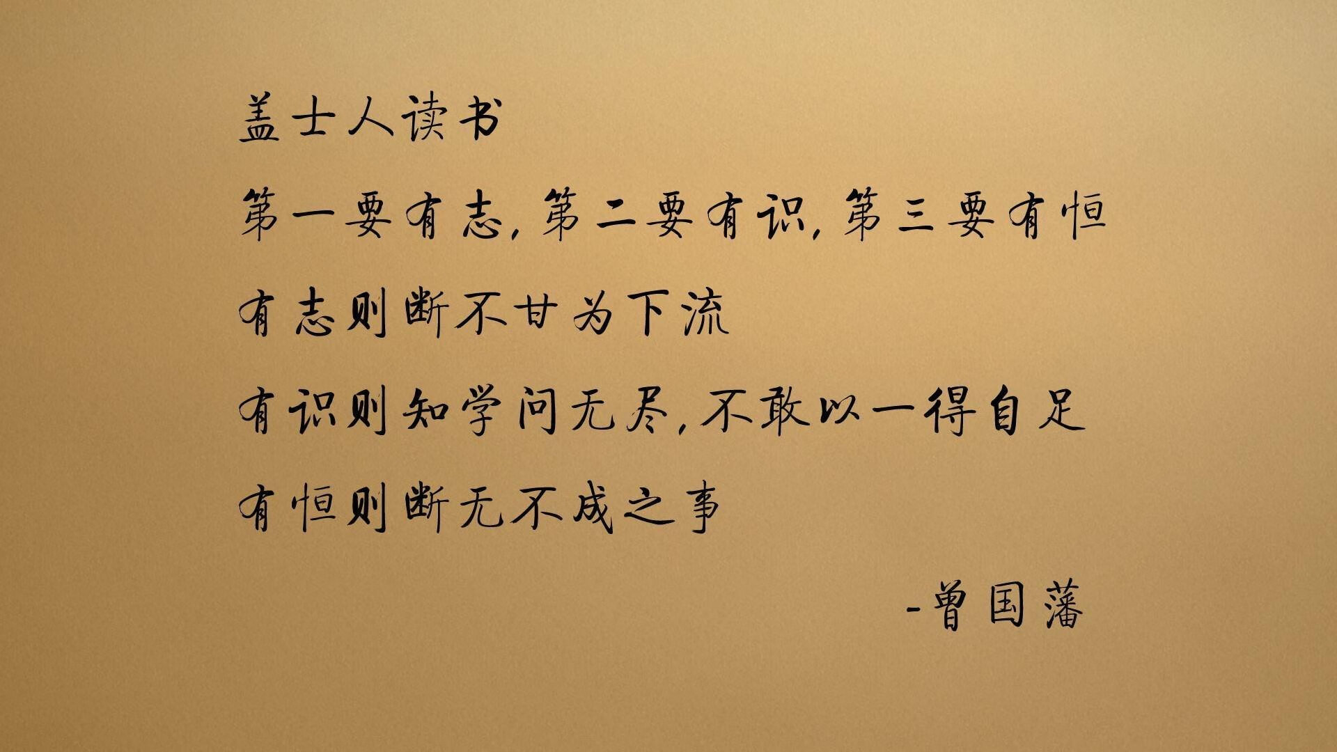 英超精彩场面，球员谈备战经验，英超战术分析