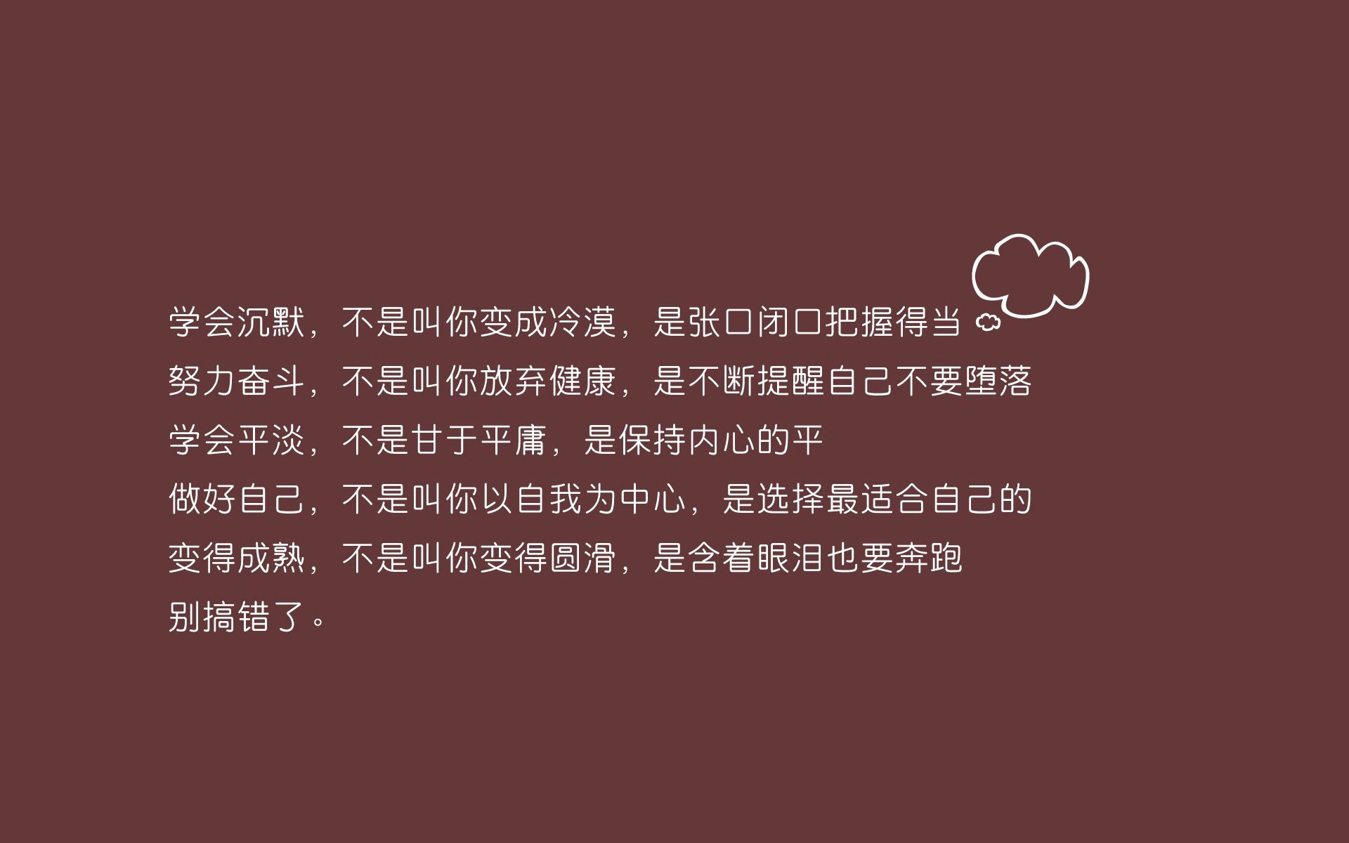 西甲赛季中期，球队排名出现大洗牌，西甲赛季中期,球队排名出现大洗牌的球员