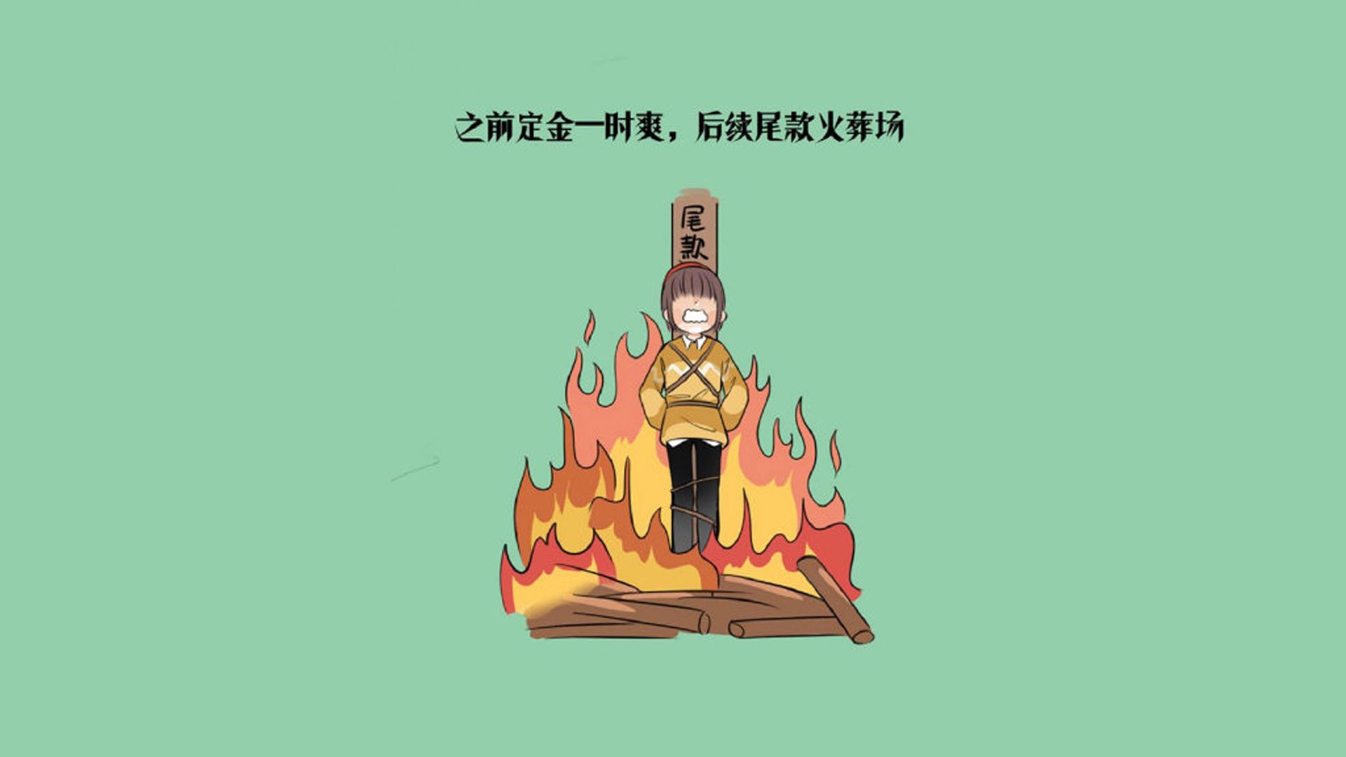 西甲赛季中期，球队排名出现大洗牌，西甲赛季中期,球队排名出现大洗牌的球员