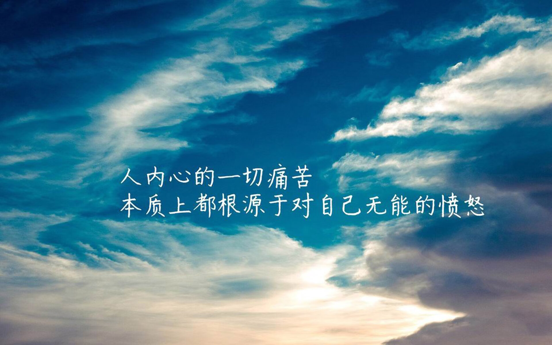 上海上港客场不敌山东泰山，遗憾失利，上海上港对战