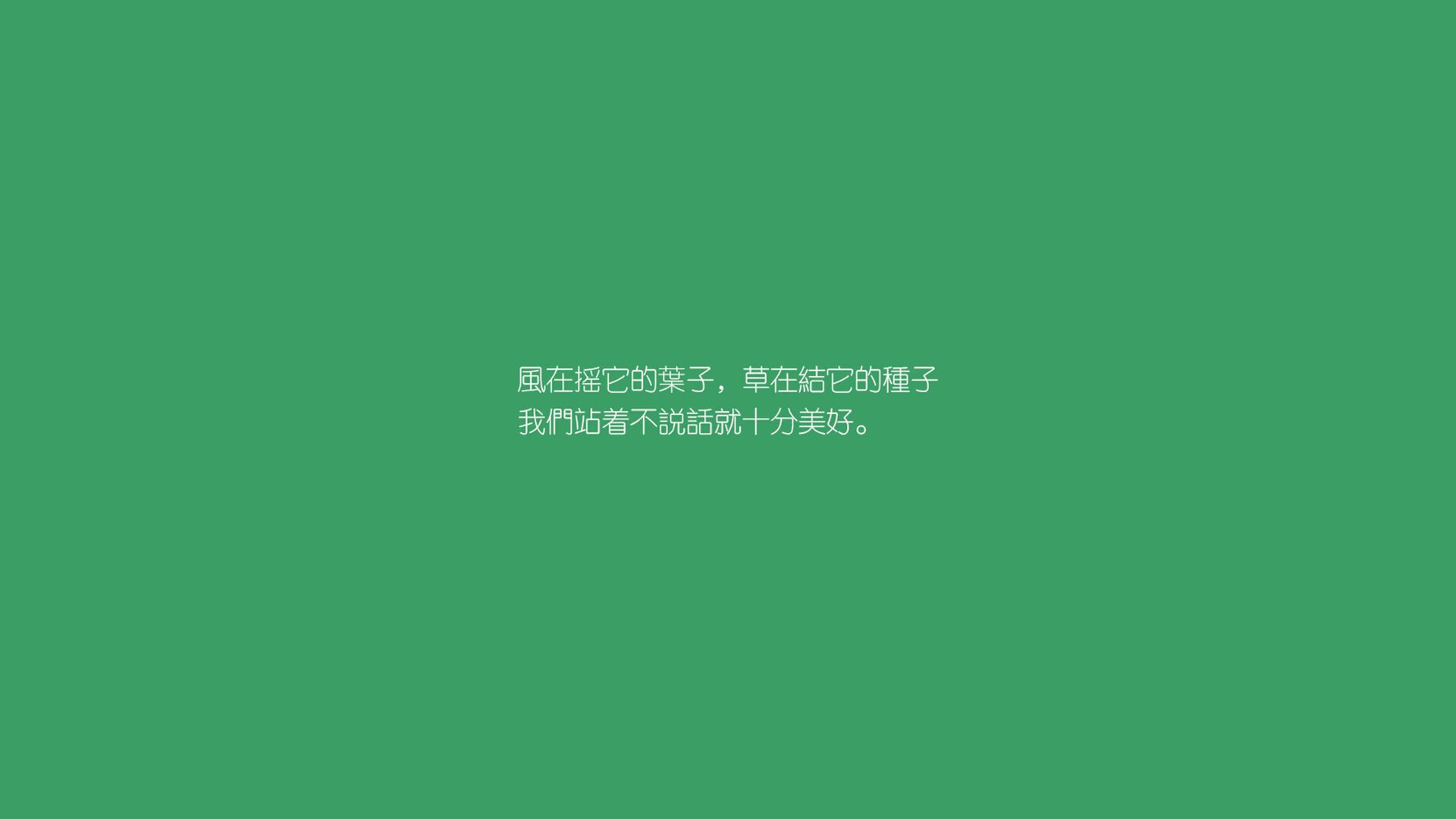 加拿大女足惜败美国，小组第二出线，加拿大 女足