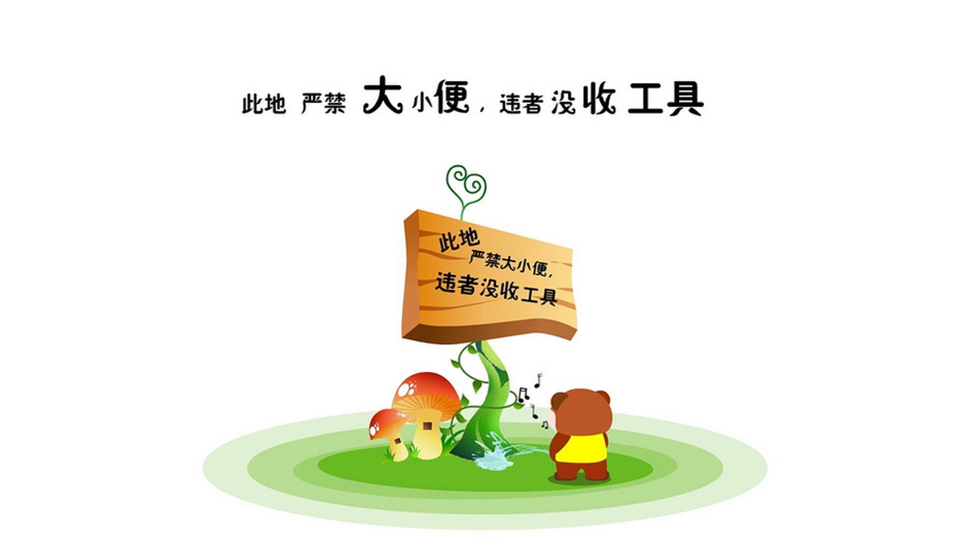 国际踢球大赛风云再起：谁将问鼎？，国际足球大赛