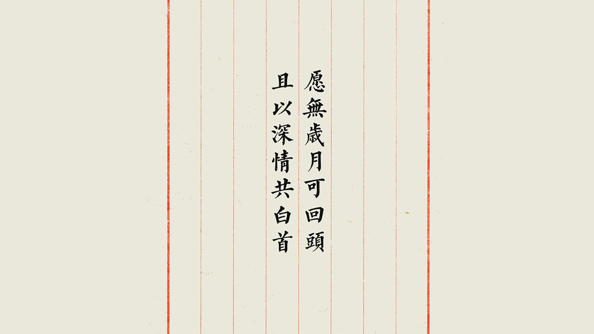 山东男篮逆转成功，击败江苏苏宁，山东男篮绝杀江苏