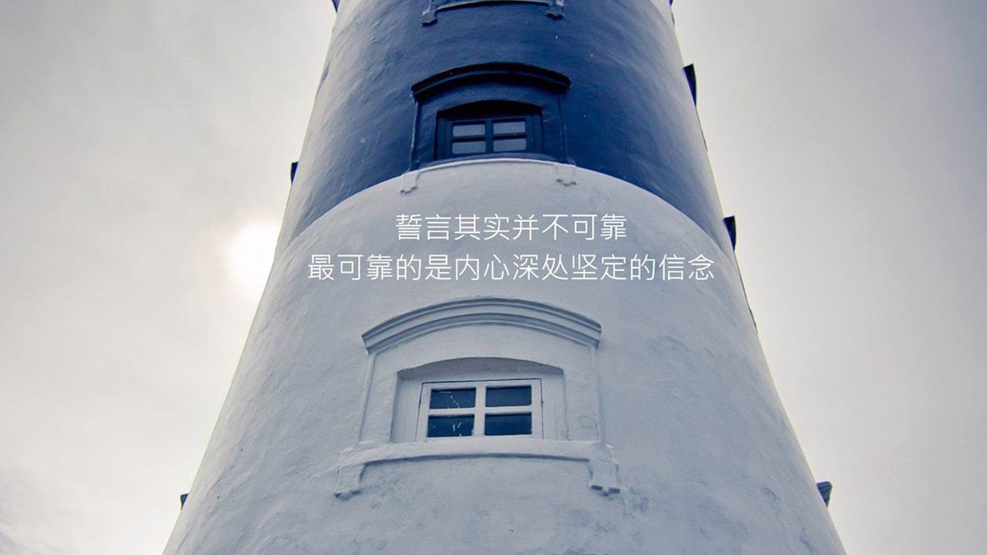 斯托克城主帅谈未来目标：力争进入前四，斯托克城老板
