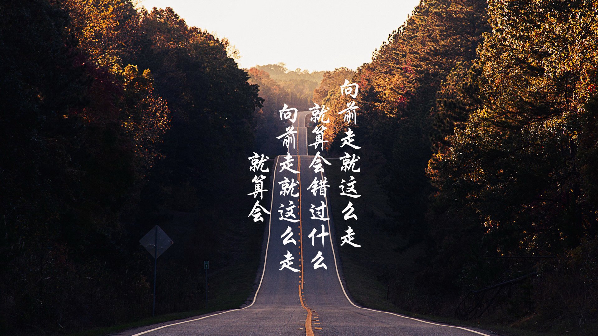 是否应出台球员社交媒体使用规范，台球职业运动员的要求