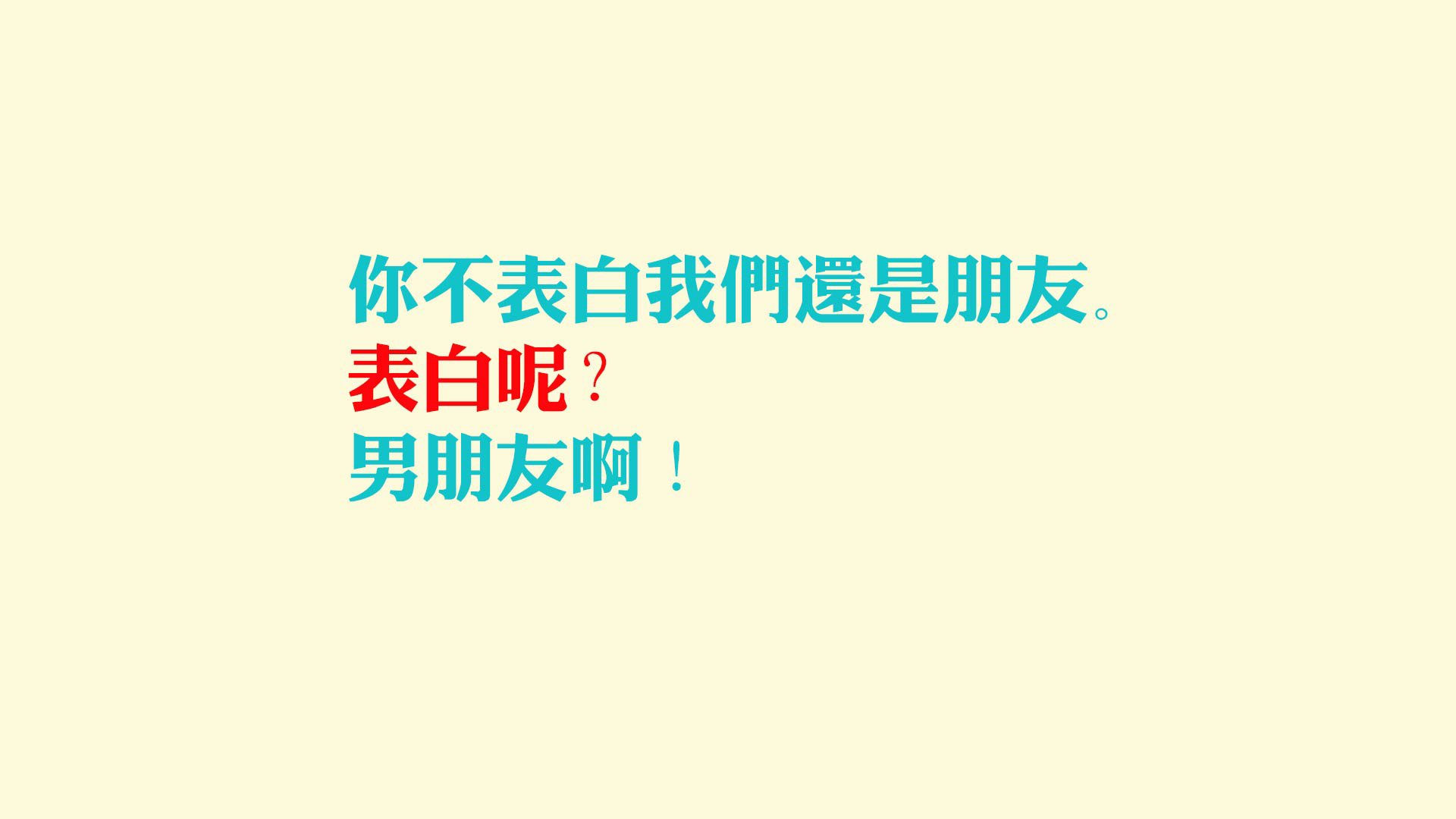 Jiuyou-精彩对抗连连，球员们在赛场上拼搏求胜，两队对抗的比赛