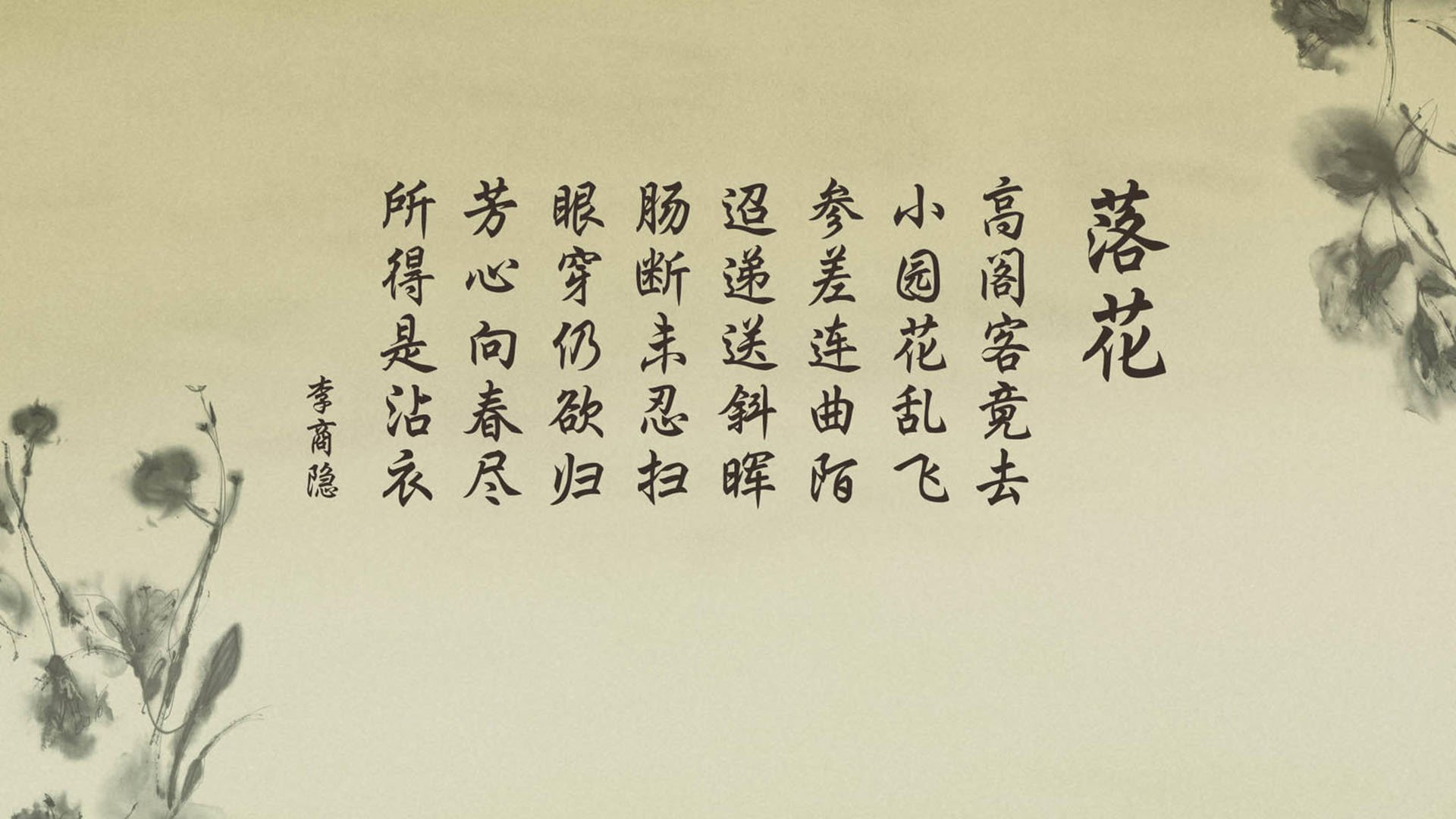 九游娱乐-职业联赛赞助商活跃度波动大